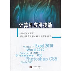 Ӌ��C��(y��ng)�ü��� 