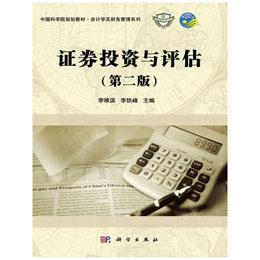 �CȯͶ�Y�c�u�����ڶ��棩