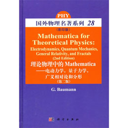 ՓеMathematica---늄WWVxՓͷ
