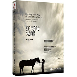 ҰXѣ籾(chung)Ҫ