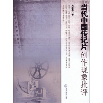 ЇӛƬ(chung)Fu