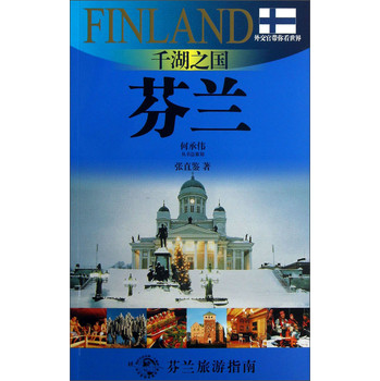 ǧ��֮�������m