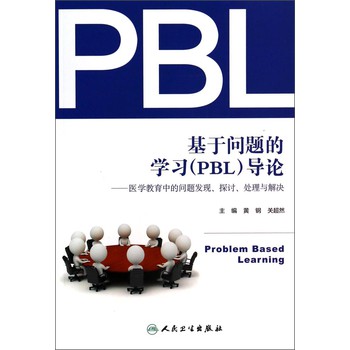 چ}ČW(xu)(x)PBL(do)Փ--t(y)W(xu)еĆ}l(f)F(xin)̽ӑ̎cQ