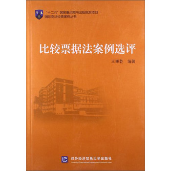 ���^Ʊ��(j��)�������x�u(p��ng)