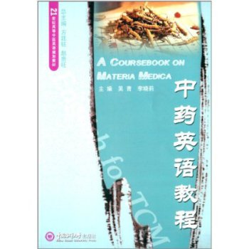 ��ˎӢ�Z(y��)�̳�