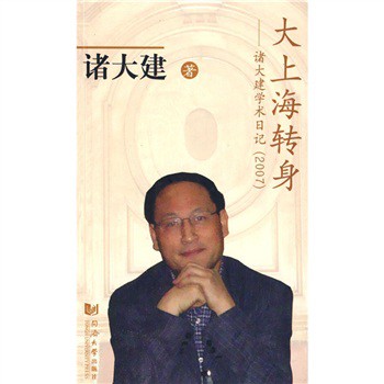 ϺD(zhun)T󽨌Wg(sh)ӛ2007