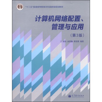 ӋCW(wng)j(lu)cã3棩