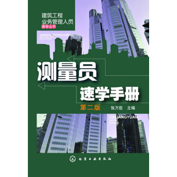 yTٌW(xu)փԣڶ棩