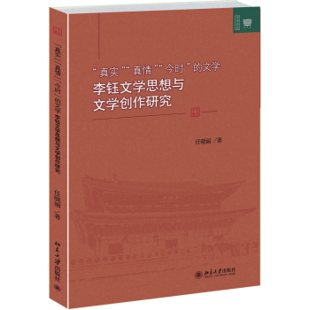 挍(sh)顱r(sh)ČW(xu)ČW(xu)˼cČW(xu)(chung)о 