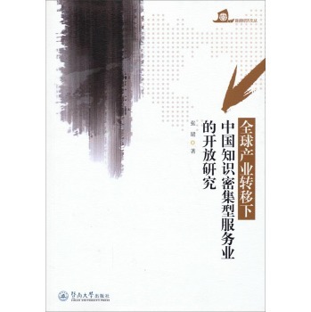 ȫa(chn)I(y)D(zhun)Ї(gu)֪R(sh)ܼͷ(w)I(y)_(ki)о