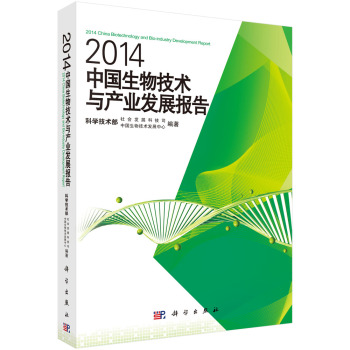 2014Ї＼gca(chn)I(y)l(f)չ