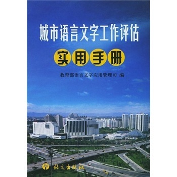 �����Z�����ֹ����u����(sh��)���փ� 