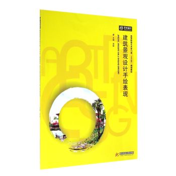 �������^�O(sh��)Ӌ(j��)���L���F(xi��n)