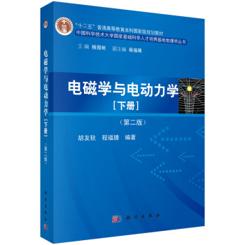 늴ŌW(xu)c늄(dng)W(xu)ԣڶ棩
