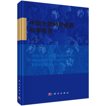 ЇN|(zh)YԴƌW(xu)(bo)棨ڶ棩