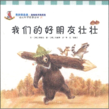 �҂��ĺ����щщ� 