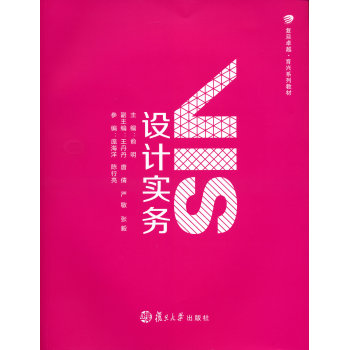 VISO(sh)Ӌ(w) 