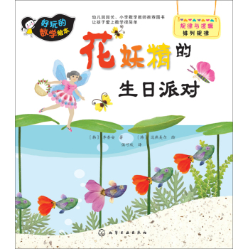 �������������Ɍ�