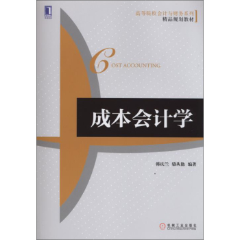 ɱӋW(xu)                                                                                