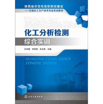 zyCό(sh)Ӗ(xn)