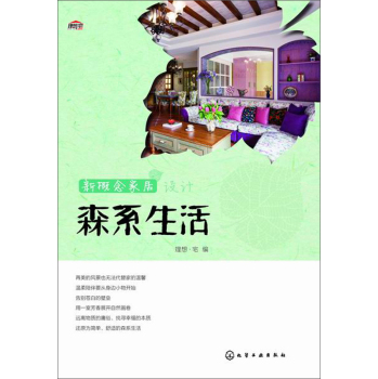 ¸ҾOӋɭϵ 
