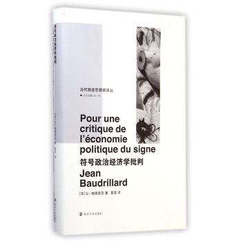 ��̖(h��o)���ν�(j��ng)��(j��)�W(xu��)����