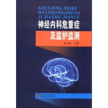 ��(j��ng)��(n��i)��Σ�ذY���O(ji��n)�o(h��)�O(ji��n)�y