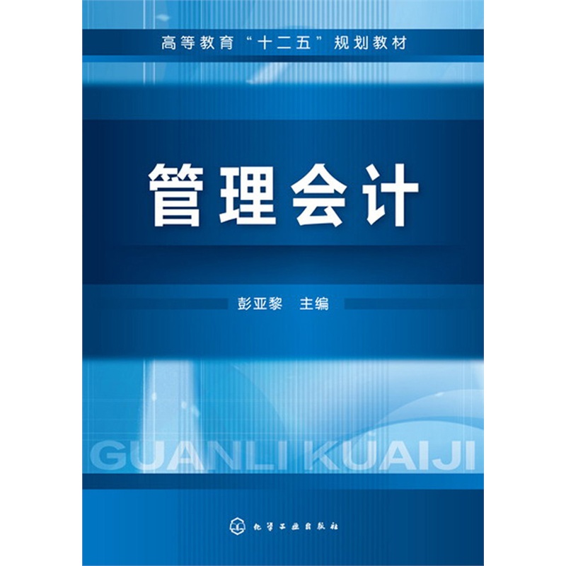 Ӌ