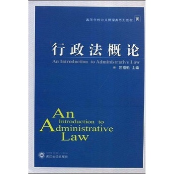 ��������Փ