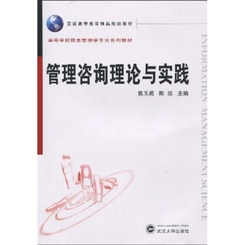 ������ԃ��Փ�c���`