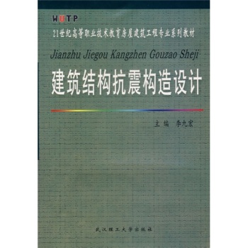 �����Y(ji��)��(g��u)����(g��u)���O(sh��)Ӌ(j��)