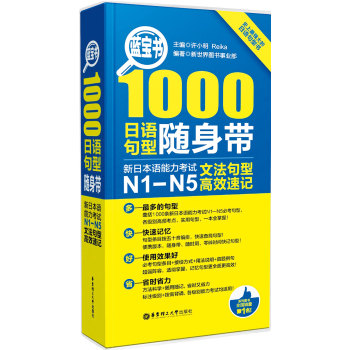 {(ln)1000ZS펧ձZԇN1N5ķ͸Чӛ