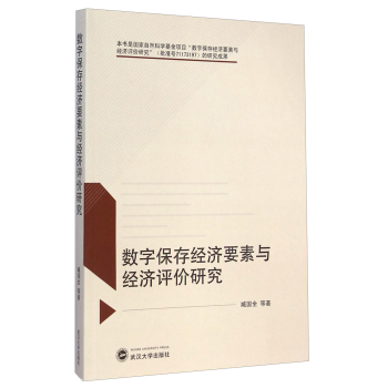 (sh)ֱ潛(jng)(j)Ҫc(jng)(j)urо