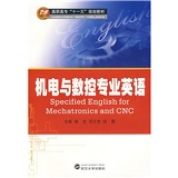 �C(j��)��c��(sh��)�،�(zhu��n)�I(y��)Ӣ�Z(y��)