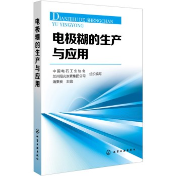 늘Oa(chn)c