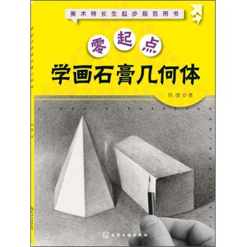 cWʯ׺w
