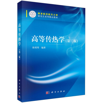ߵȂWڶ棩