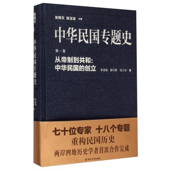 A(gu)(zhun)}ʷ(sh) ĵƵͣA(gu)Ą(chung)