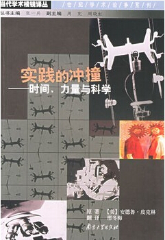 (dng)W(xu)g(sh)Rg o(j)W(xu)g(sh)Փ(zhng)ϵ (sh)`ě_ײr(sh)gcƌW(xu)