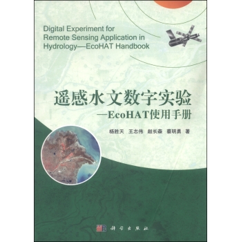 bˮܛ̡̳EcoHATʹփ(c)