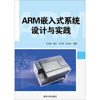ARMǶʽϵy(tng)O(sh)Ӌc`