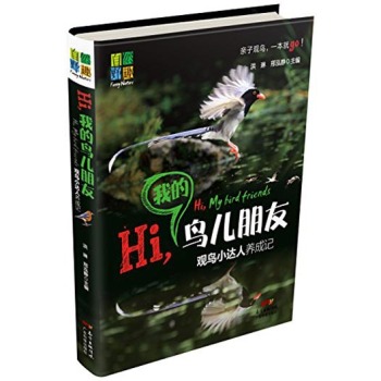 HiҵB:^BС_(d)B(yng)ӛ