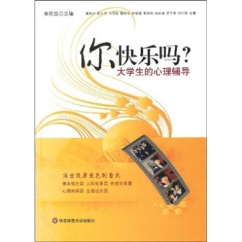옷W(xu)o(do)