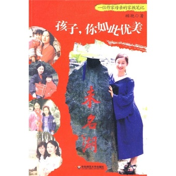 ĕ(sh)ϵ˃(yu)