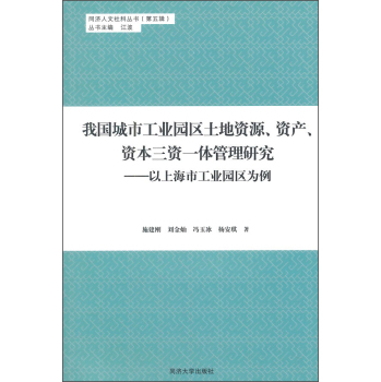 ҇(gu)йI(y)@^(q)YԴYa(chn)YYһwо
