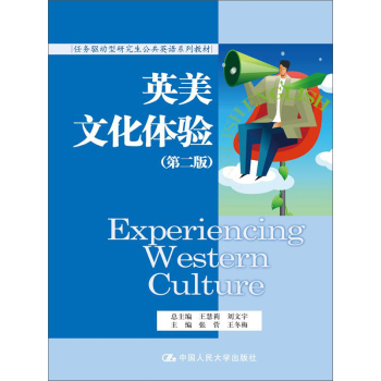 Ӣ���Ļ��w�(y��n)