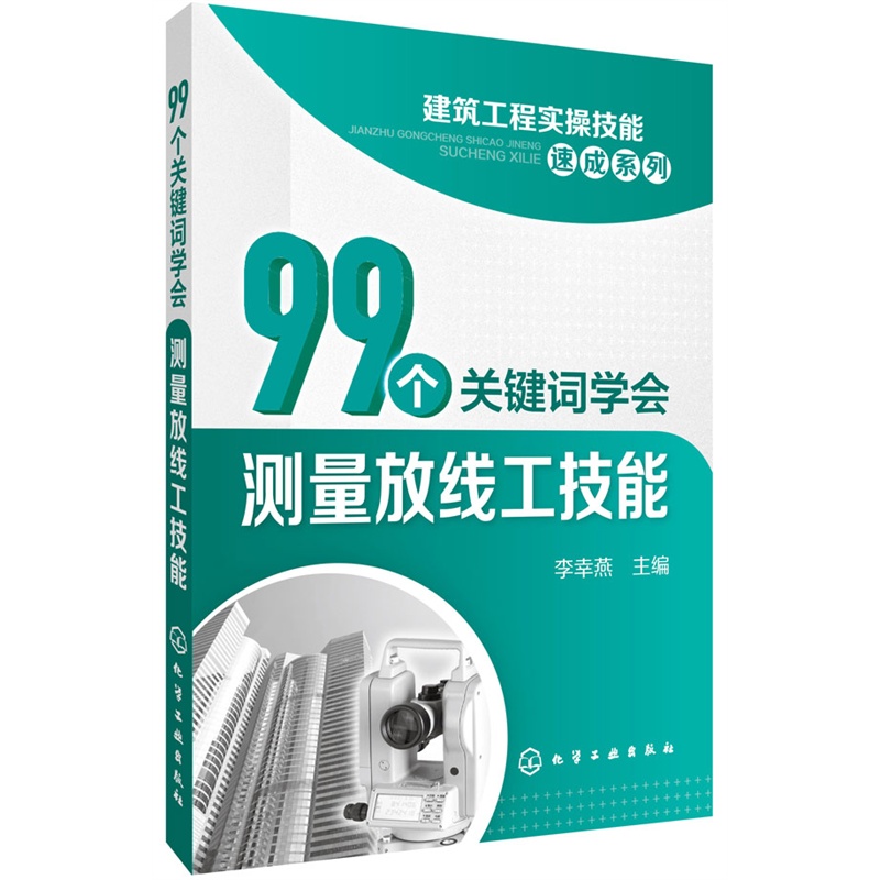 99P(gun)I~W(xu)yž
