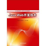 Java Web_(ki)l(f)g(sh)