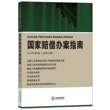 �����r���k��ָ�� 