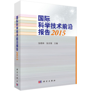 HƌW(xu)g(sh)ǰ؈(bo)2015